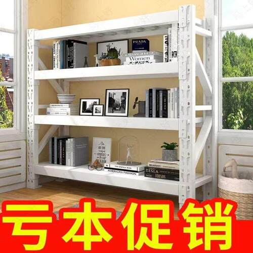 仓库货架置物架多层重型仓储铁架多功能家用储物展示架自由组合
