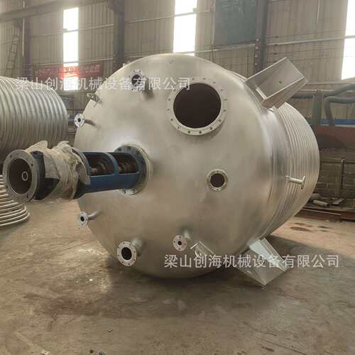 316L硫酸盐结晶釜 甲酸钠水解反应釜 6500L聚合釜 10立方反应釜
