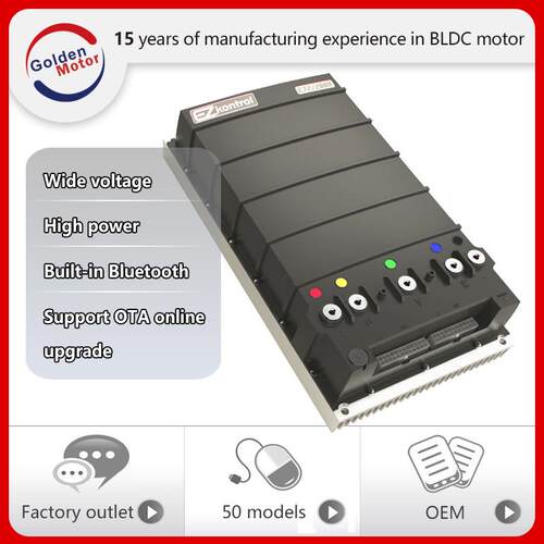 120V 300A-1500A Brushless DC Controller for 3-20KW EV Motors