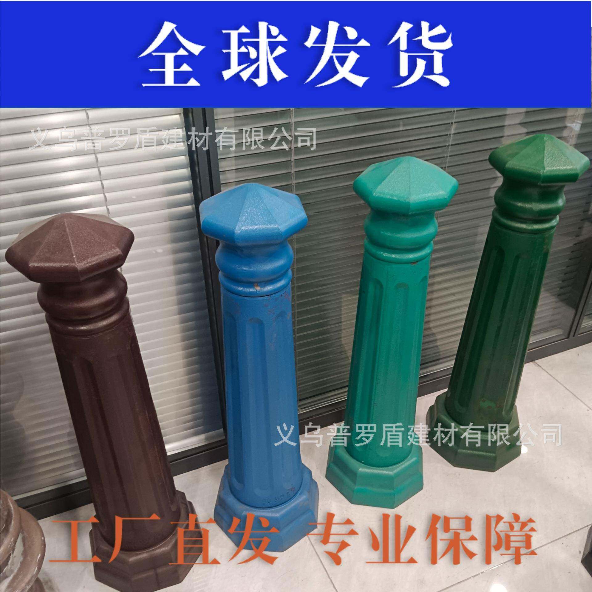 河道铁链护栏柱景观隔离栏杆道路防撞止车柱铁艺柱子铸铁罗马立柱