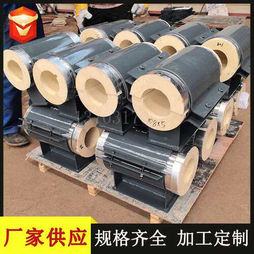 L1标准长度的保冷管托HG/T21629-2021标准L2L3L4管道支吊架化工厂