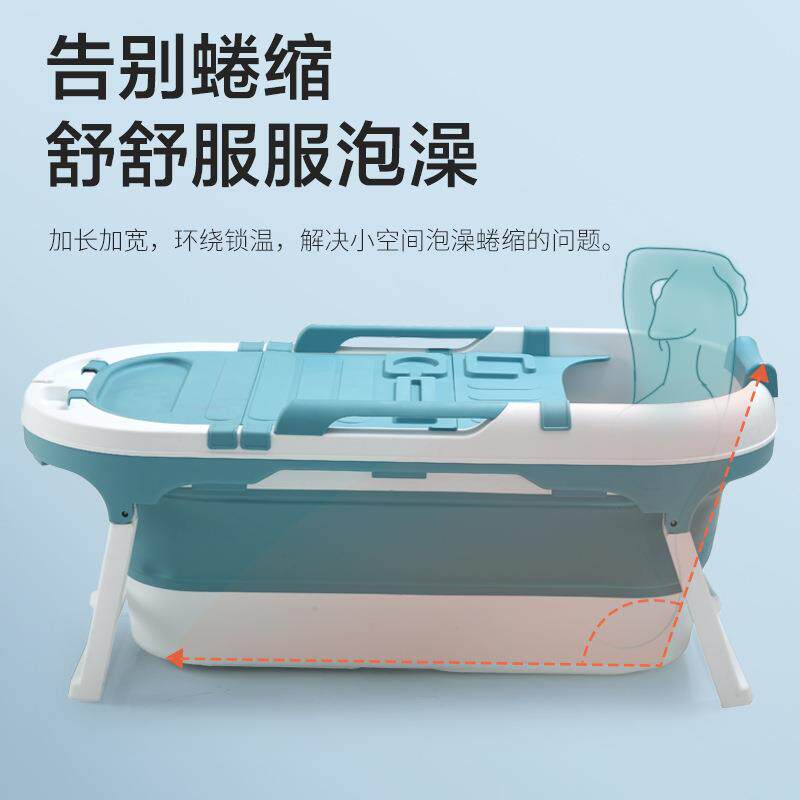 折叠浴桶成人4泡澡.桶加厚身大人浴6858盆塑料沐浴桶1米浴缸可折