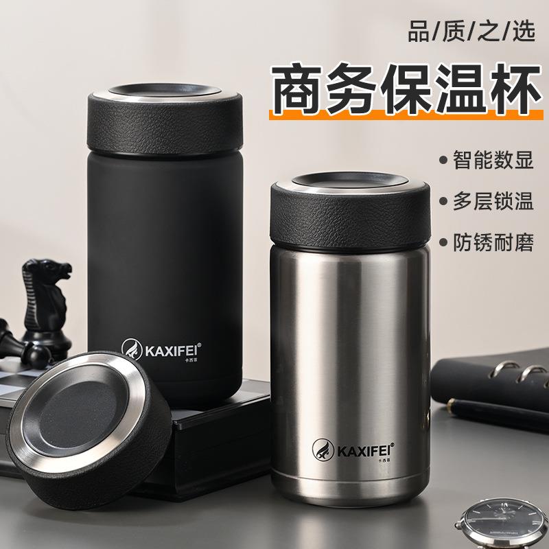 304不锈钢真空大肚保温杯商务杯简约泡茶杯