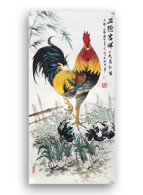 原作收藏国画大师王兴民花鸟【五德吉祥】工笔客厅书房茶室手绘