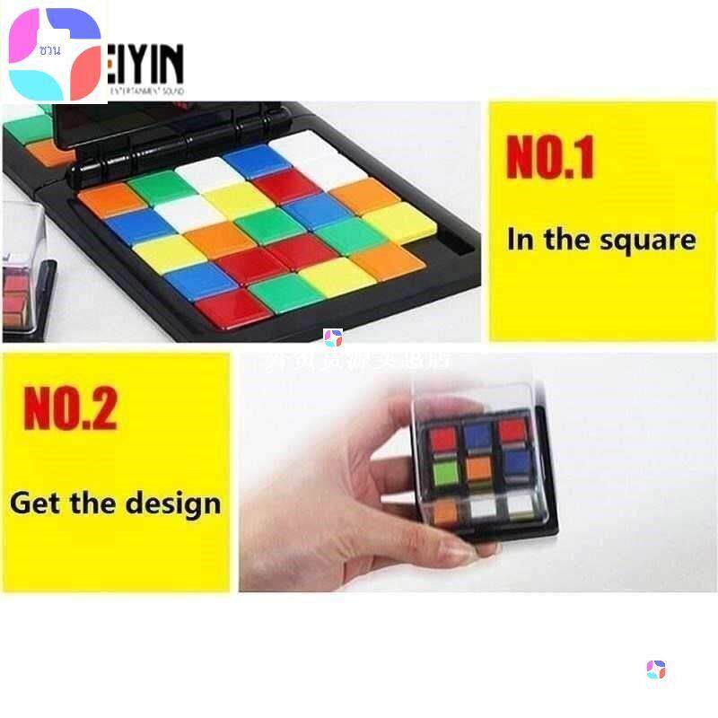 rubiks race magic block game 5 years gathering the old bloc - 实物图