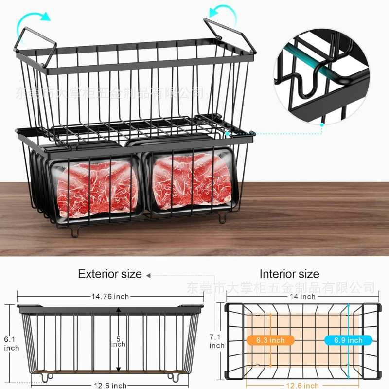 网篮物冷藏柜置雪筐分格金属食品柜内冷藏冰篮柜架物置收纳