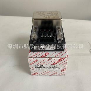 20滤波保险端子台 SiRON胜蓝T072