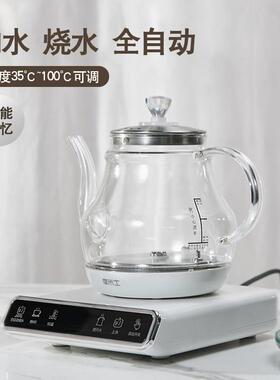 摩米士 QT-01底部全自动上水电热水壶自吸烧水抽水茶台All泡茶专