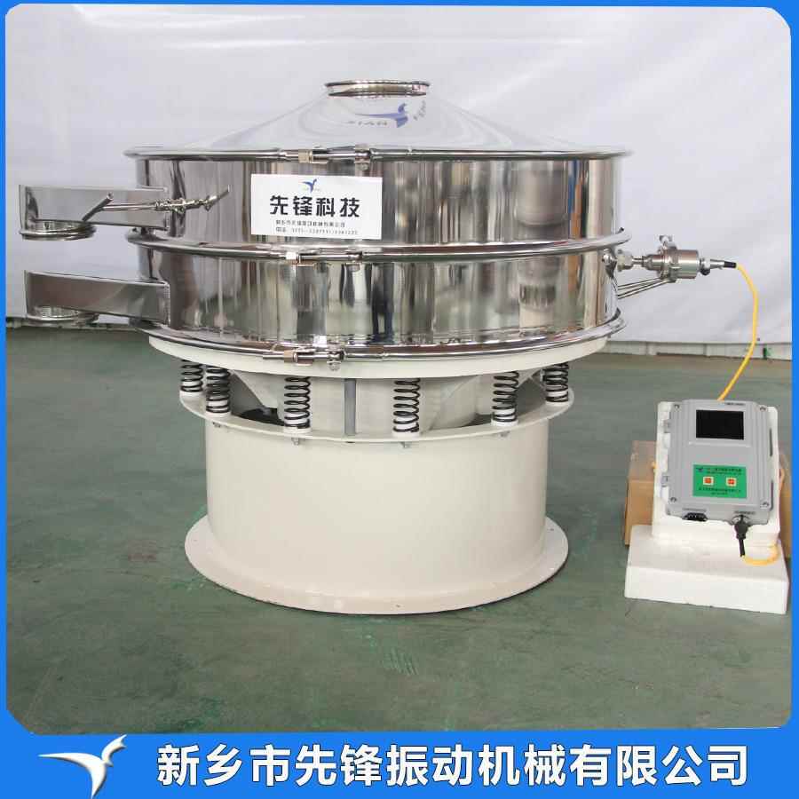 化工原料粉末超声波振动筛圆形不锈钢超声波振动筛