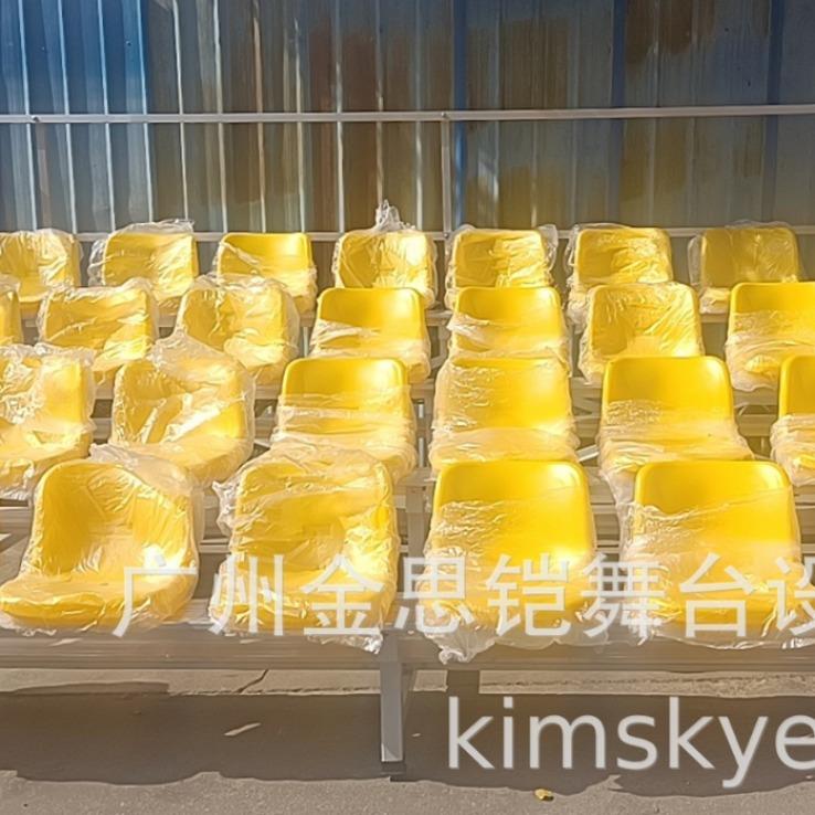 学校操场跑道临时看台4层氧化可移动带护栏安全铝合金赛事看台
