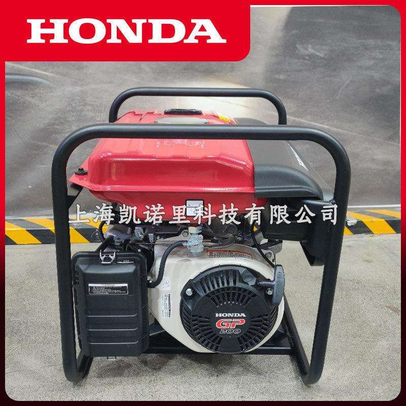 原装嘉陵动力2.5KW单相EQ3000CX汽油发电机220V单缸四冲程发电机