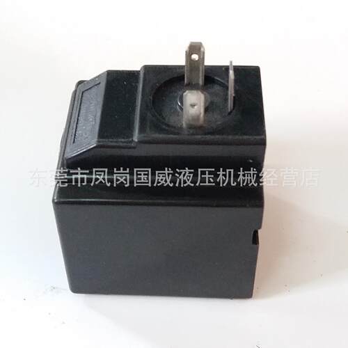 销售注塑机MFZ12-40YC液压强吸力电磁铁线圈原装YUKEN油研线圈
