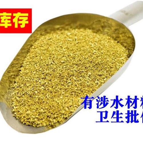 KDF55净水滤料去除水中重金属残留kdf-55滤料纯度铜锌合金 kdf