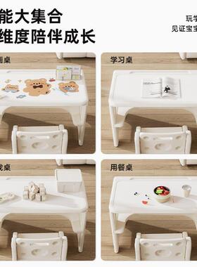儿童习学桌幼儿桌椅小孩画园画写字家TEL用吃饭多功能宝宝书长方