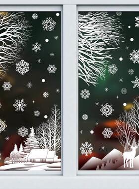 Christmas Window Snow Stickers Glass electrostatic sticker