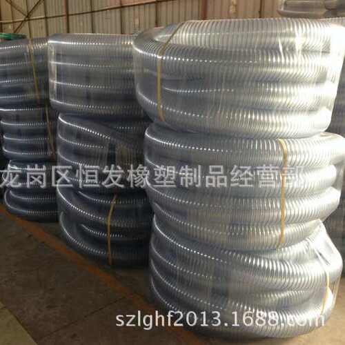 宠物貂隧道 PVC透明钢丝软管 耐油透明通风管工业机械吸尘管排烟