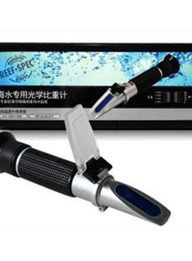 带04709动温度补偿功自能防水盐度计 MA型STER-5T动温度补自偿 盐