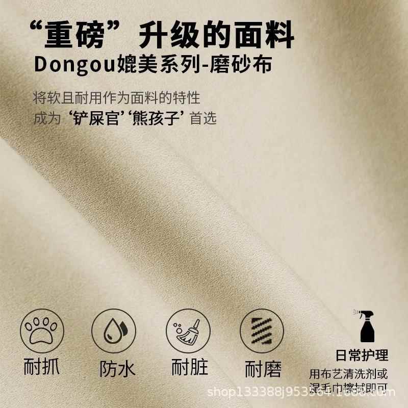 意羽式极简沙发轻奢大户弧型免洗布艺沙发客厅形转角沙发绒S2057