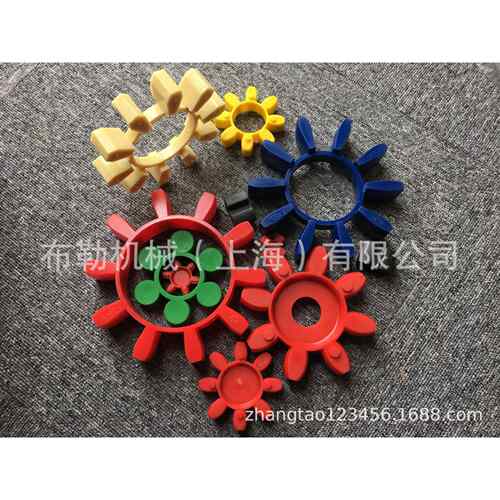 新乡联轴器弹性体ROPLEX缓冲垫GR65减震胶圈/软连结/8角对轮圈CJ