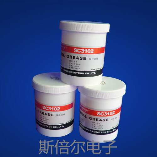 斯倍尔SC3102导热矽脂1KG、CPU散热膏、风扇散热矽脂