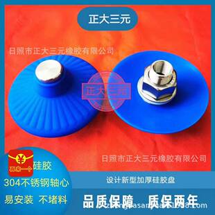 助流破拱气碟流化气蝶料仓破拱器直销