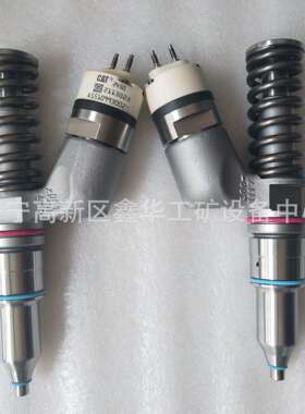 C15发动机喷油器喷油嘴244-7715 2447715