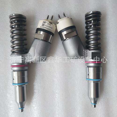 C15发动机喷油器喷油嘴244-7715 2447715