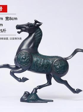 新款彩开铜马摆件马踏飞燕铜工礼品摆饰马到成功家居办公室摆设业