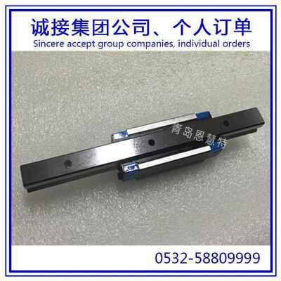 IKO圆柱滚子导轨滑块MXDG25 MXDG30 MXDG35滑块