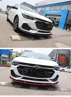 铲雪佛10407科R鲁泽S前前唇改装19款科鲁泽运动大小包围前杠兰防