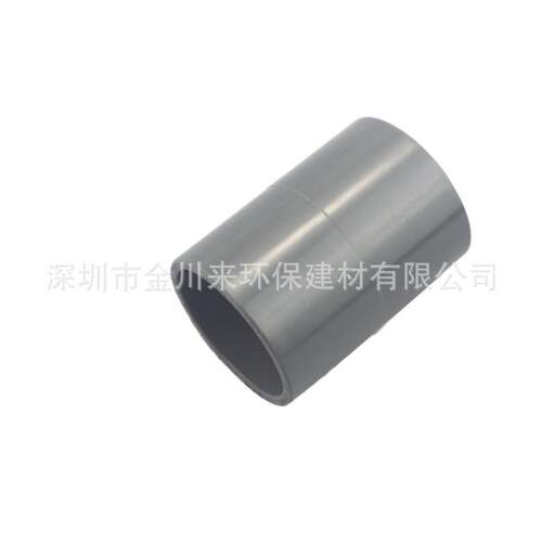 PVC给排水直接 UPVC直通 PVC-U管箍 灰色250 DN250 10寸直接头