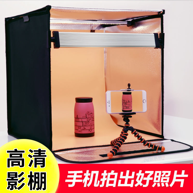 摄影棚小型调光无影补光灯拍照摄影灯柔光箱专业设备珠宝迷你灯箱