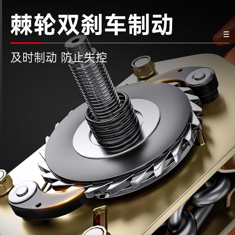 起重手扳葫微芦1吨小型手钢丝绳动吊葫芦板手紧线 线器滑轮吊具