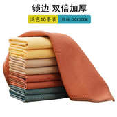 毛厨房鱼鳞保洁清洁洗碗家用抹布擦擦q桌镜子吸水无玻璃不掉