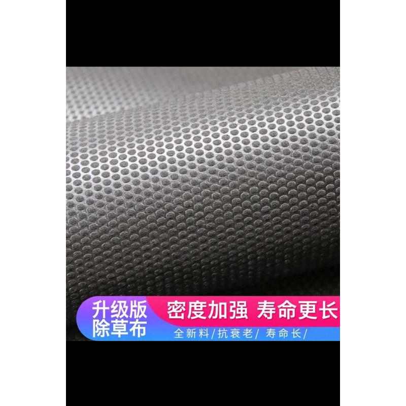 生态防草布农用植物纤维透气透水耐用保温保湿可降解除草布卷装