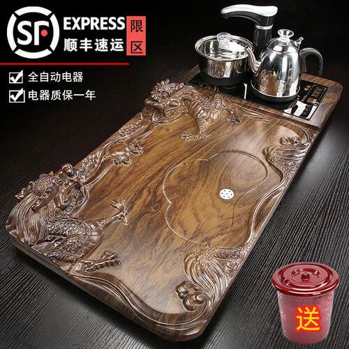 瓷恒堂家用客厅功夫茶具茶盘套装全自动上水实木大号茶台茶托 托