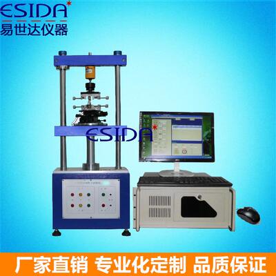 易世达120ESIDA- 1S全自动插拔测试仪UB2接口力公母端子接口插S拔