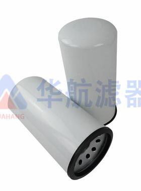 厂家供应液压油滤芯 替代926169罐滤芯