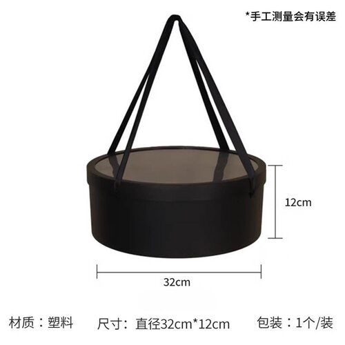 圆形透明水果花盒玫瑰鲜花束生日礼物礼盒婚庆伴手礼空盒子