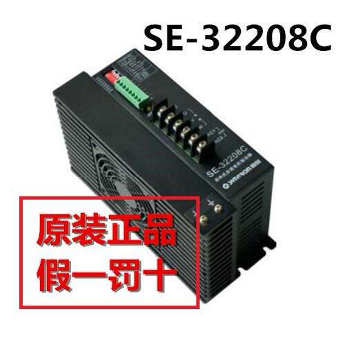 现货SE-32208C森创和利时驱动器CAN总线控制SE-32208R