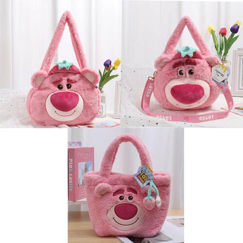 迪士尼正版草莓熊莓天开心单肩包可爱手提袋秋冬新款毛绒书包礼物