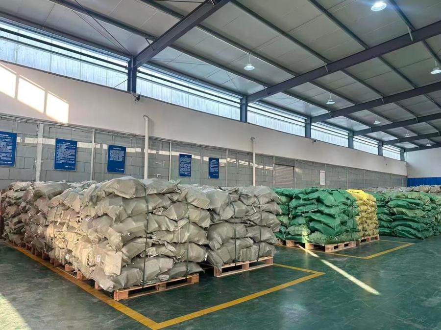 12月30日鄂州移动维护中心2025年第十批废旧智家终端网络拍卖公告