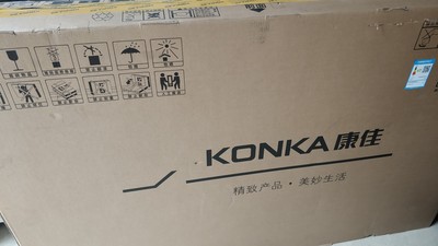 经验分享:康佳 55G7U电视怎么样?功能画质如何?