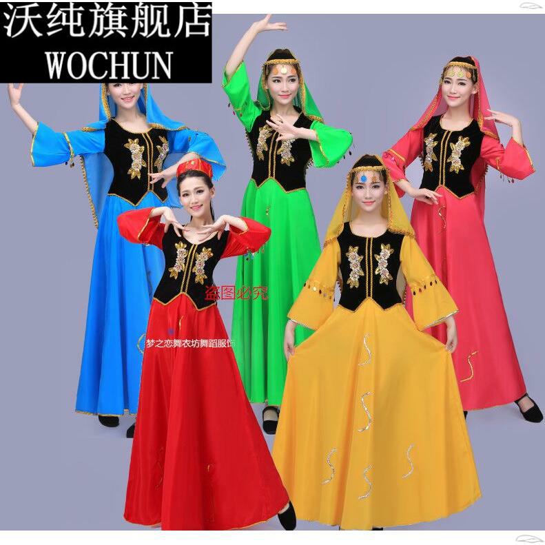 新疆舞蹈服装女新款演出服新疆民族舞台服装新疆表演服成人连衣裙图片