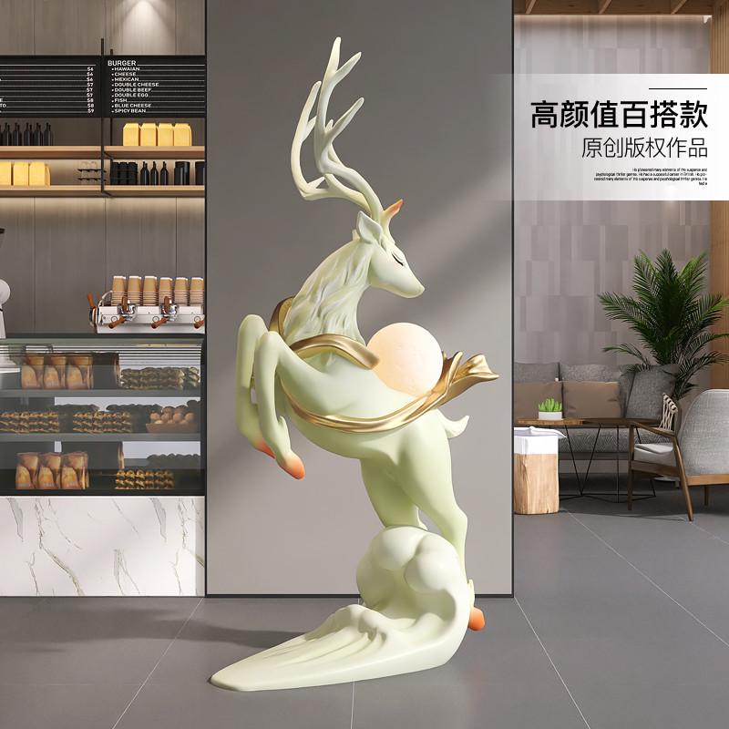 大型福禄麋鹿落地摆件轻奢时尚客厅玄关沙发旁家居饰品灯乔迁新居