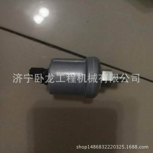 山推推土机配件SD22司机座椅组件23Y-53B-00000
