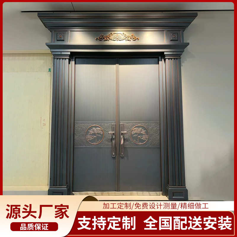 双开门大门大门锌合金进钢门铜门别墅门大门防盗门入户门户不锈