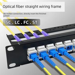 光纤直通配线架12端口24芯48端口Sc/Fc/Lc/St模块免融合插拔跳线架