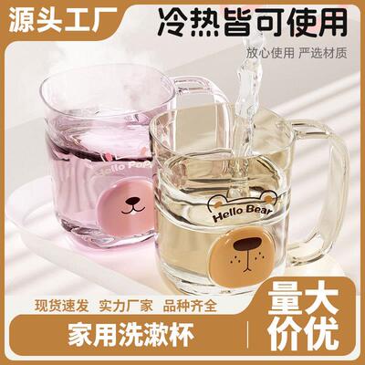 Transparent luxury toothbrush holders, perfect for dorms and