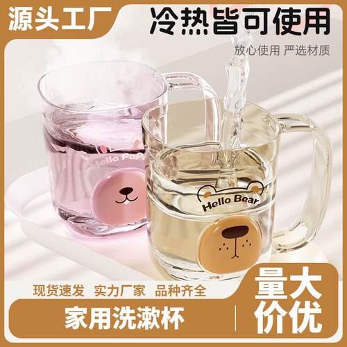 Transparent luxury toothbrush holders, perfect for dorms and